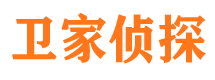 龙井市侦探调查公司